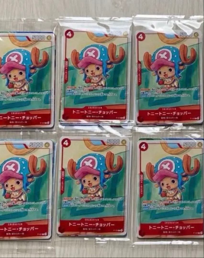 ワンピースカード プロモーションカードセット8セット