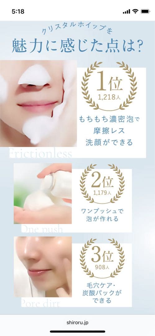 モルちゃんファミリー⚠️