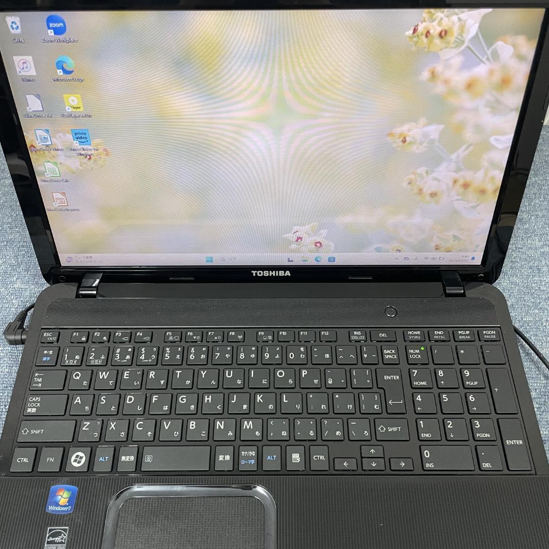 ノートパソコン　Windows11　オフィス付き　爆速SSD搭載　Blu-ray