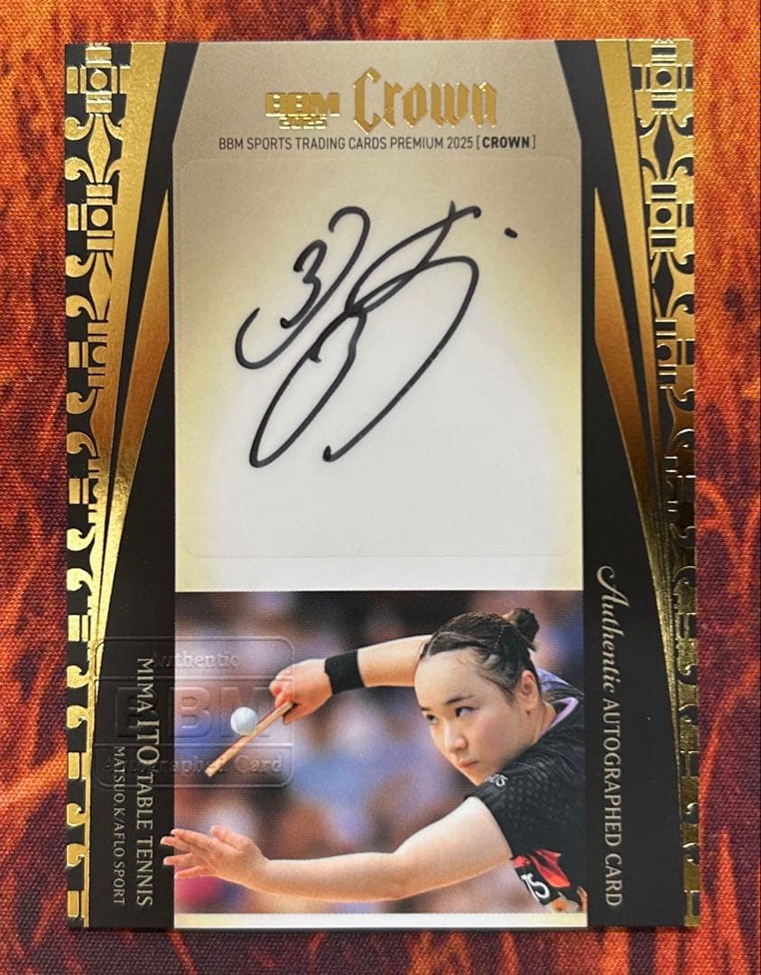 439 BBM CROWN 2025 / 伊藤 美誠 直筆サイン　卓球