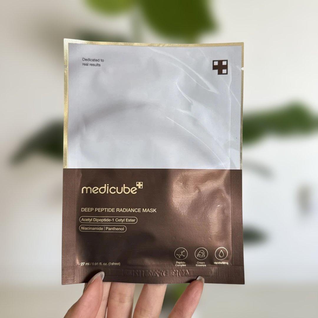 メディキューブ　AGE-R BOOSTER PRO 美容器 ピンク