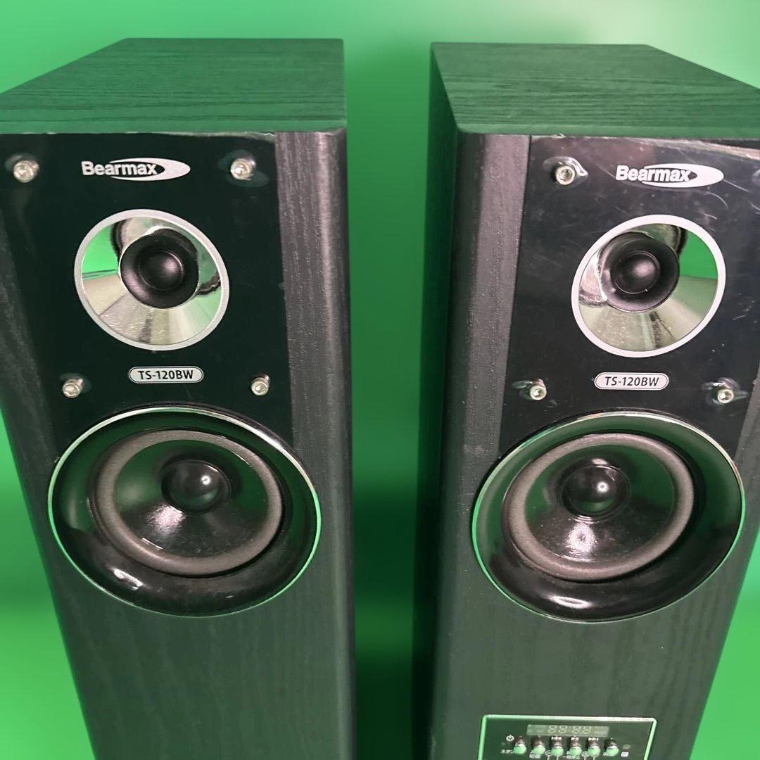 Bearmax アンプ内蔵タワースピーカー TS-120BW