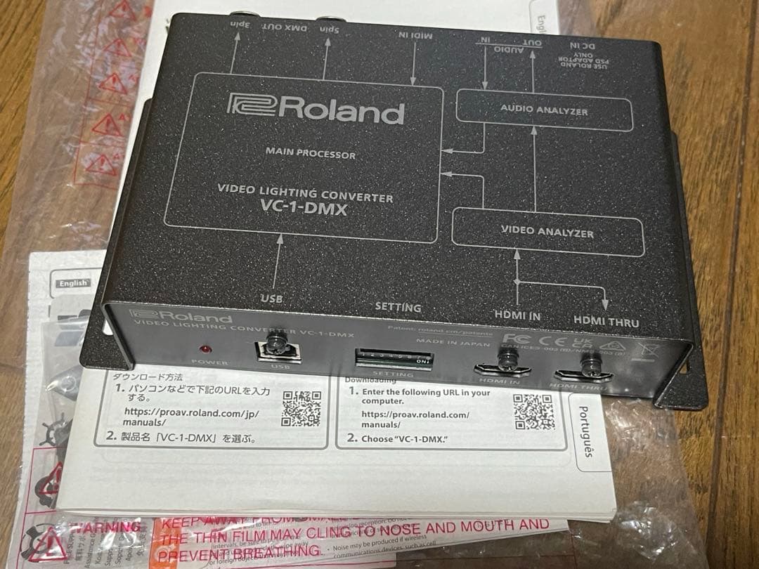 月末値引 Roland VC-1-DMX ライトニングコンバーター