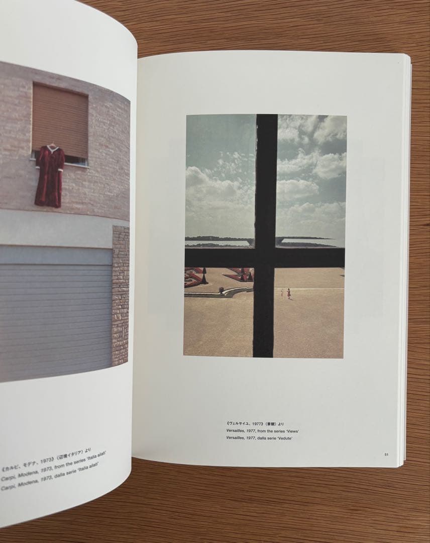 ルイジ ギッリ　終わらない風景　図録