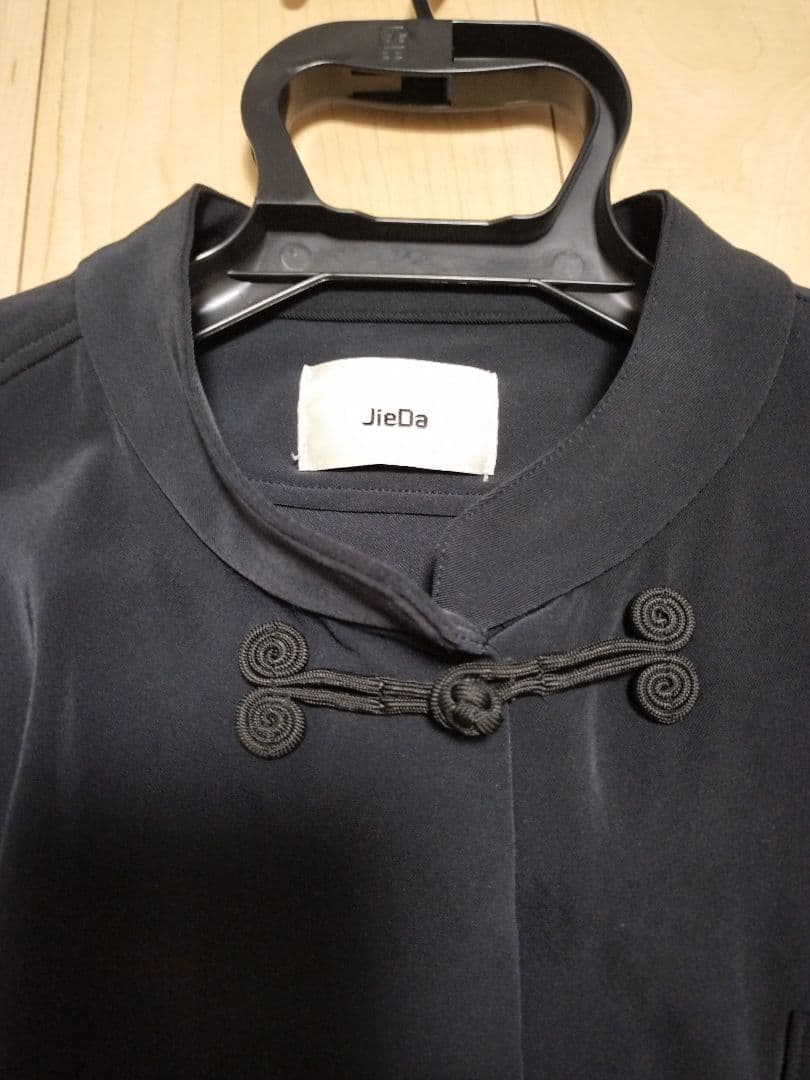 jieda チャイナ カンフージャケット