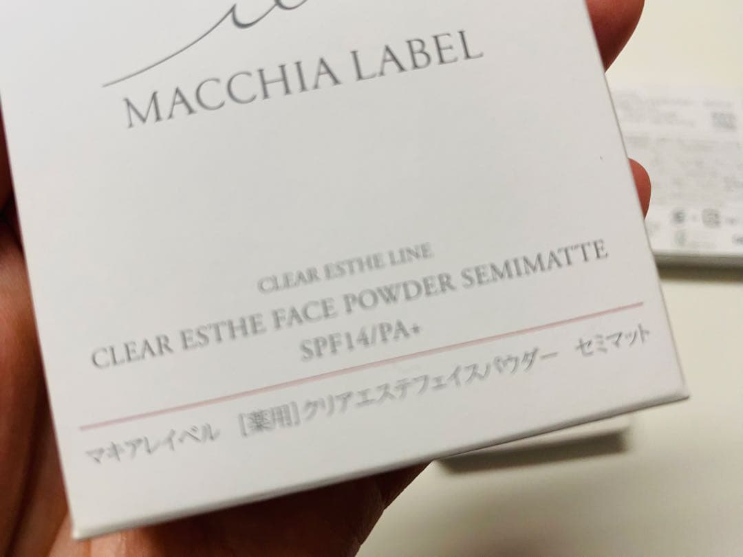 マキアレイベル 薬用クリアエステフェイスパウダー セミマット レフィル