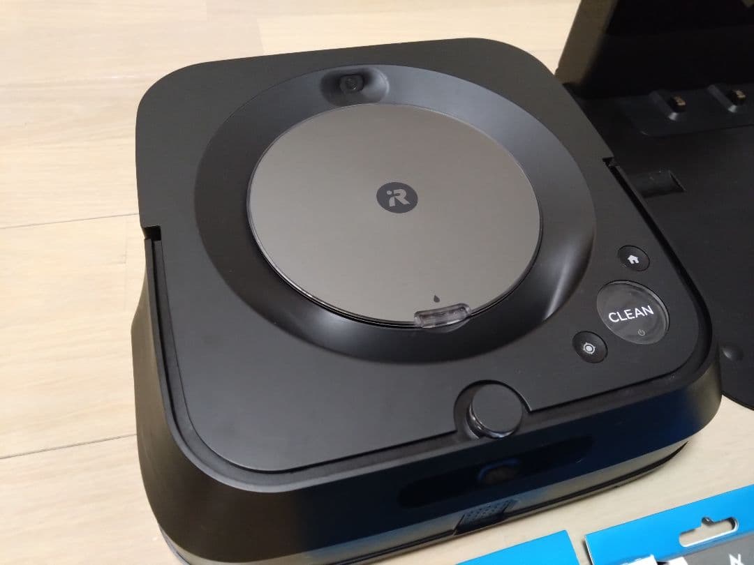 ブラーバジェットm6