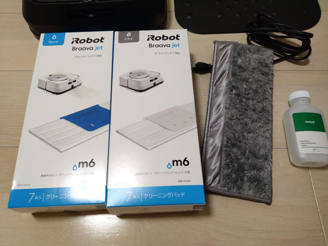 ブラーバジェットm6