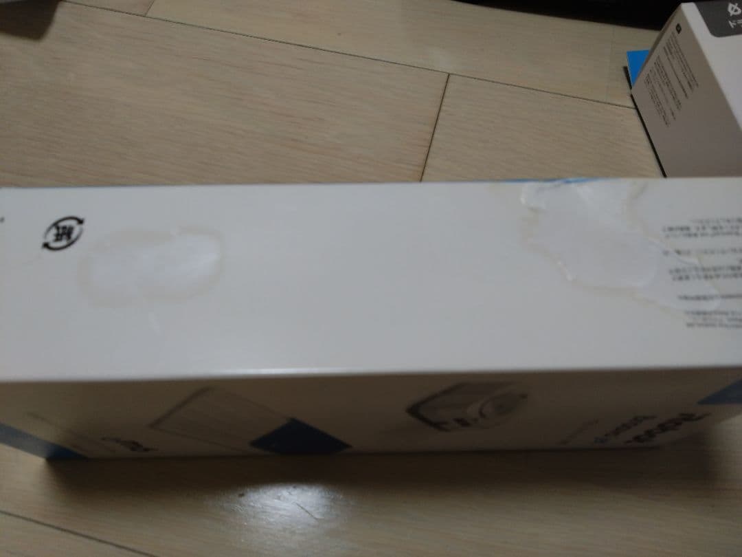 ブラーバジェットm6