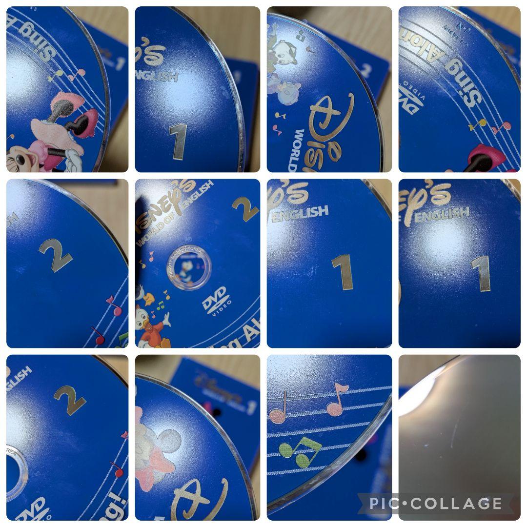 専用116‐④DWE ディズニー英語システム シングアロングDVD☆