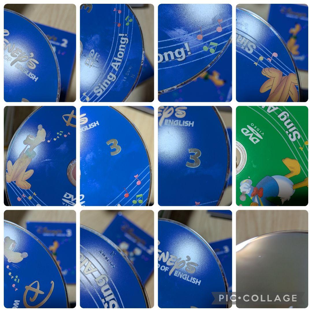 専用116‐④DWE ディズニー英語システム シングアロングDVD☆