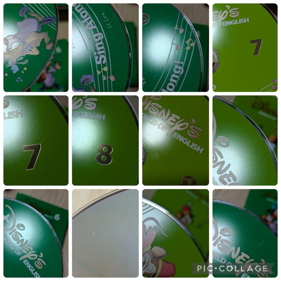 専用116‐④DWE ディズニー英語システム シングアロングDVD☆