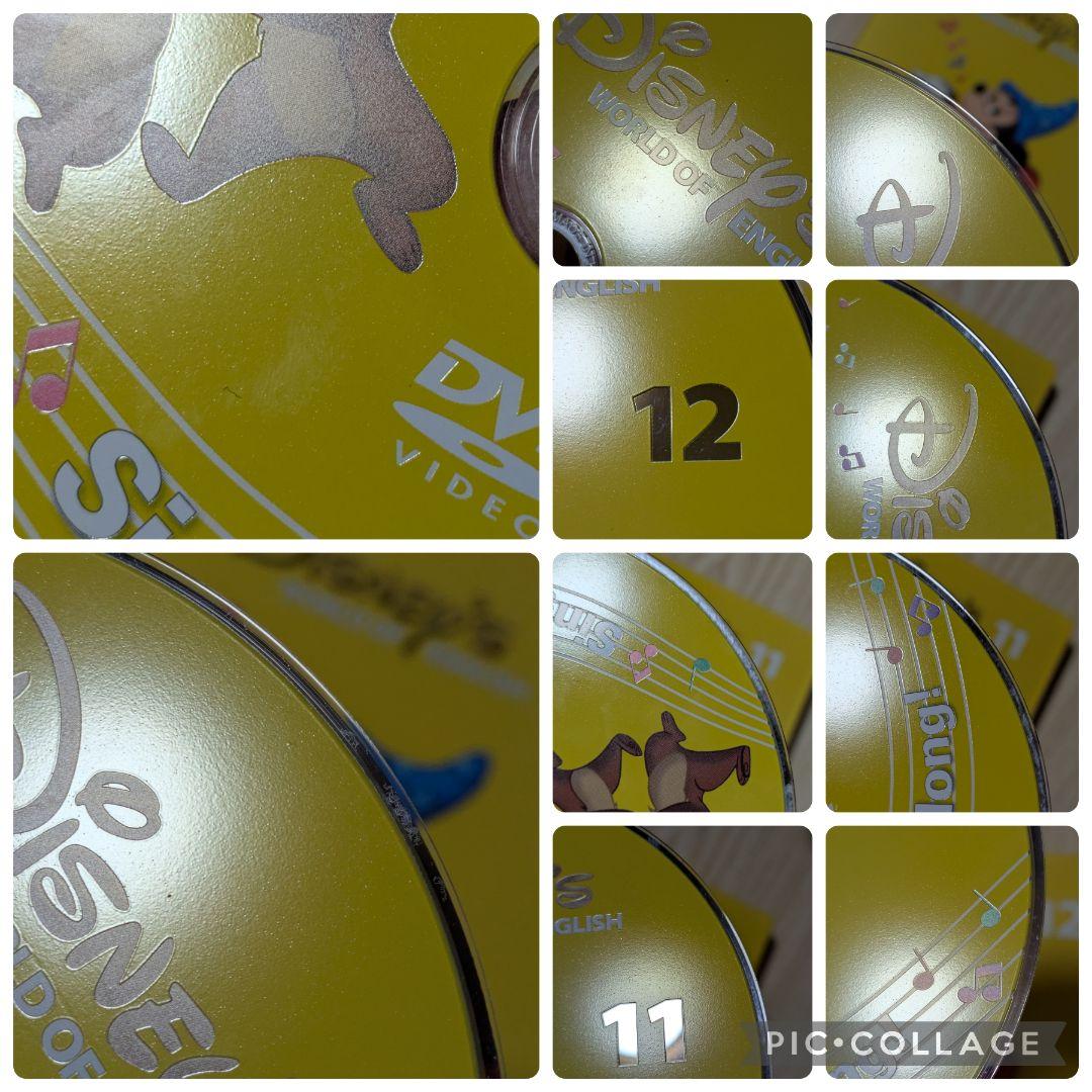 専用116‐④DWE ディズニー英語システム シングアロングDVD☆
