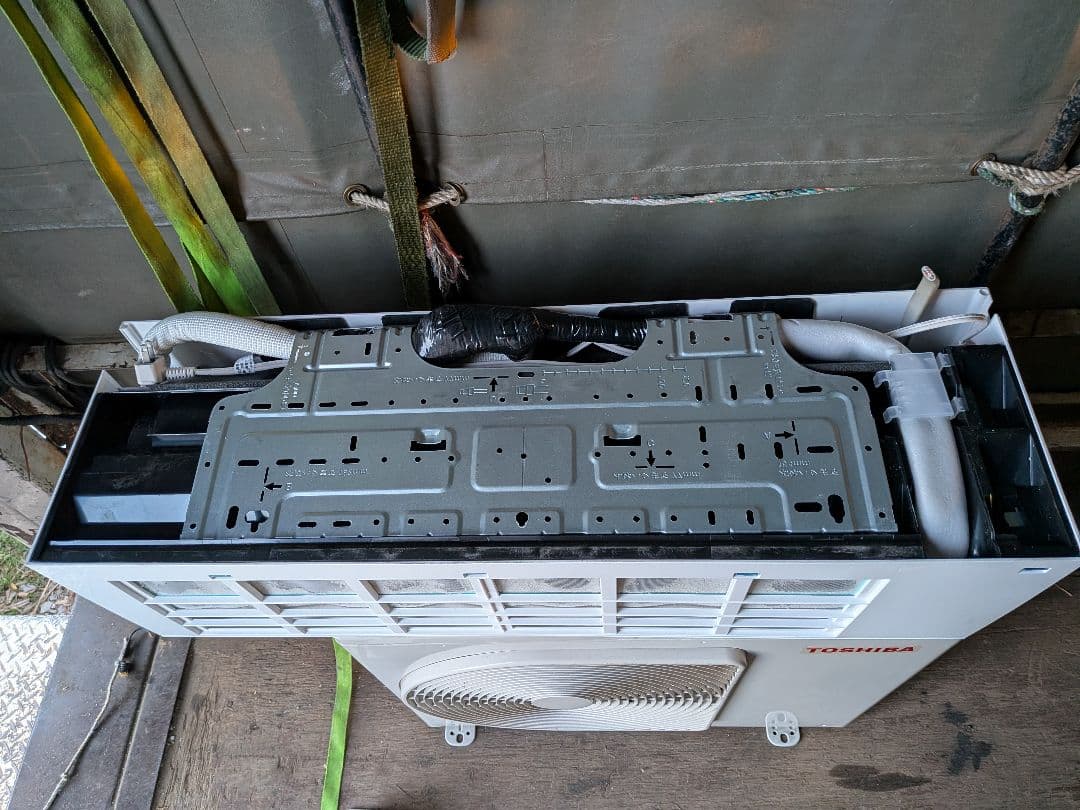 東芝・ルームエアコン・大清快おもに6畳用・RAS-N221X-W・2025年製