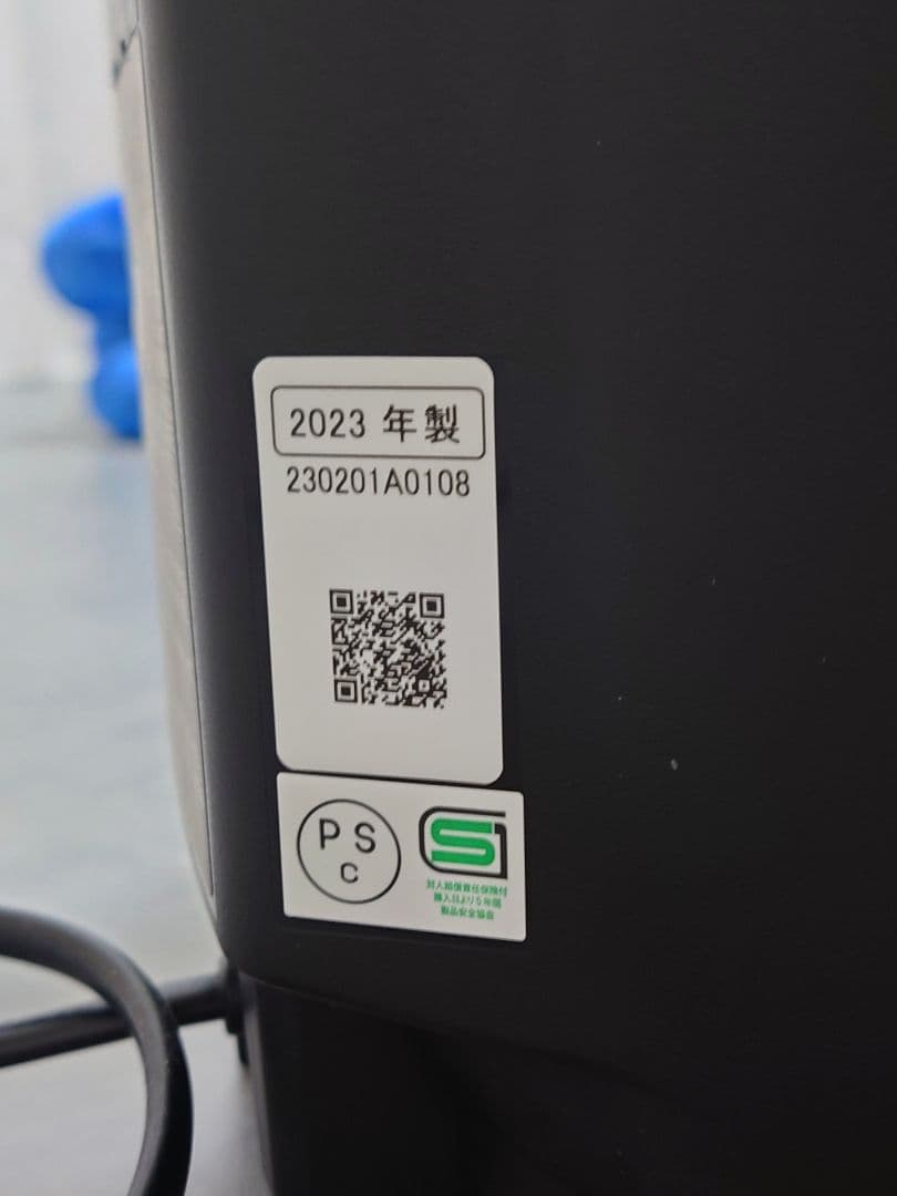 【2023年製】Panasonic SR-NA102 圧力IH炊飯器