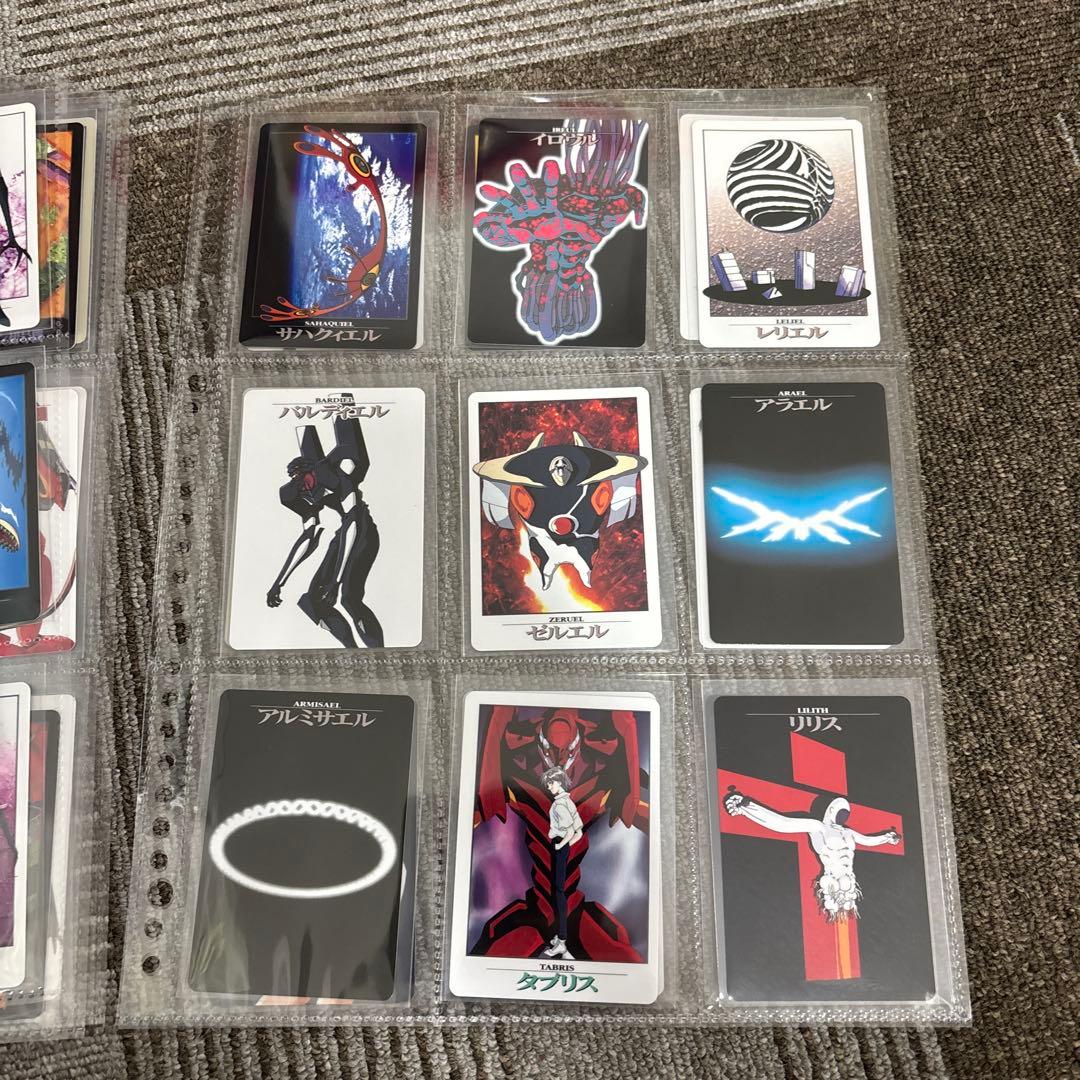 CBS 新世紀エヴァンゲリオン・カードダス　第1弾・第2弾、108種