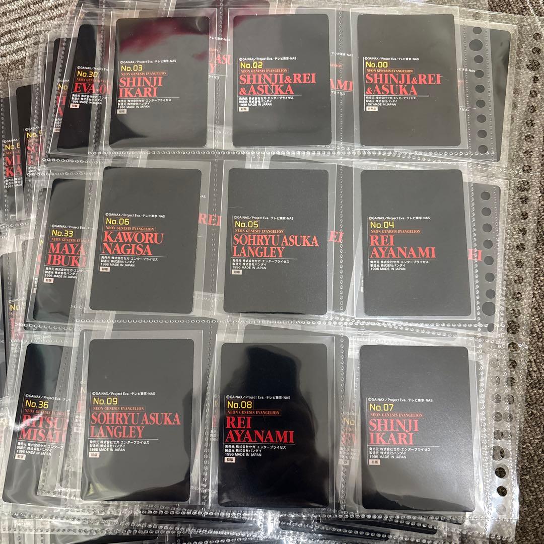CBS 新世紀エヴァンゲリオン・カードダス　第1弾・第2弾、108種