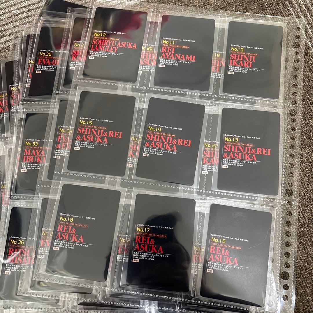 CBS 新世紀エヴァンゲリオン・カードダス　第1弾・第2弾、108種