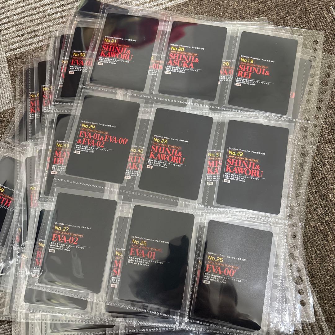 CBS 新世紀エヴァンゲリオン・カードダス　第1弾・第2弾、108種