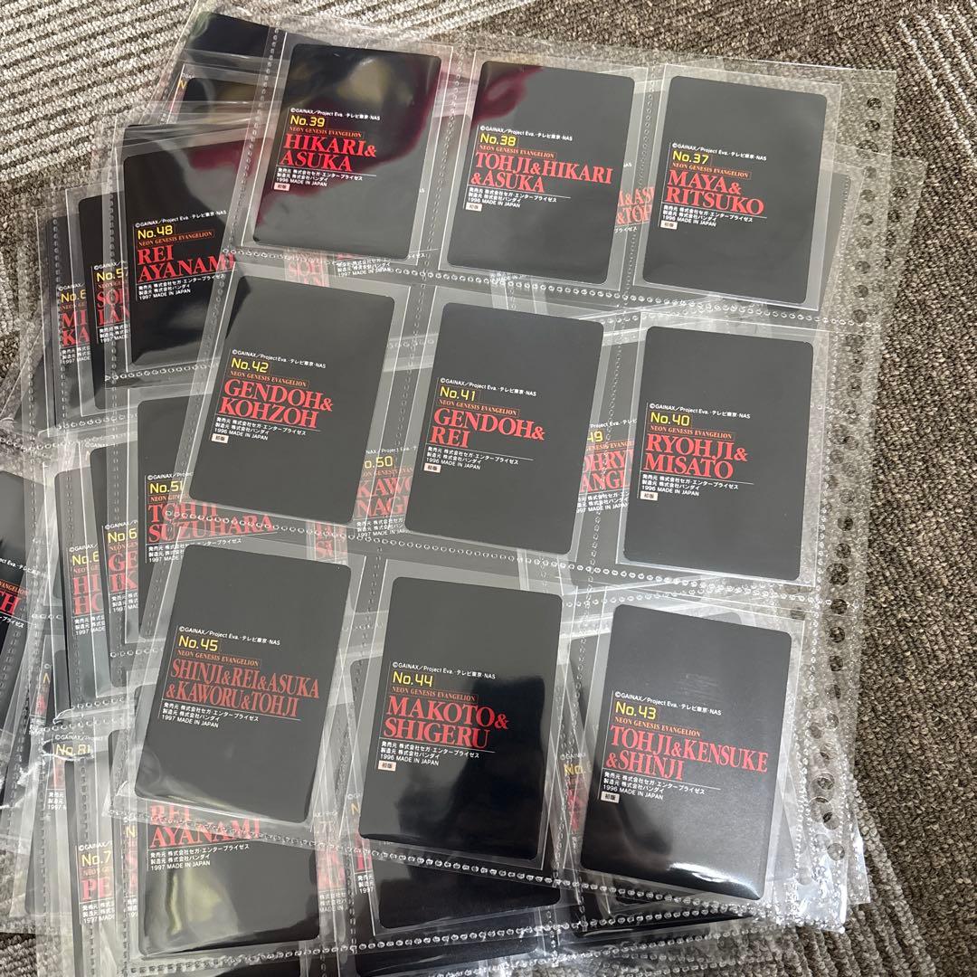 CBS 新世紀エヴァンゲリオン・カードダス　第1弾・第2弾、108種