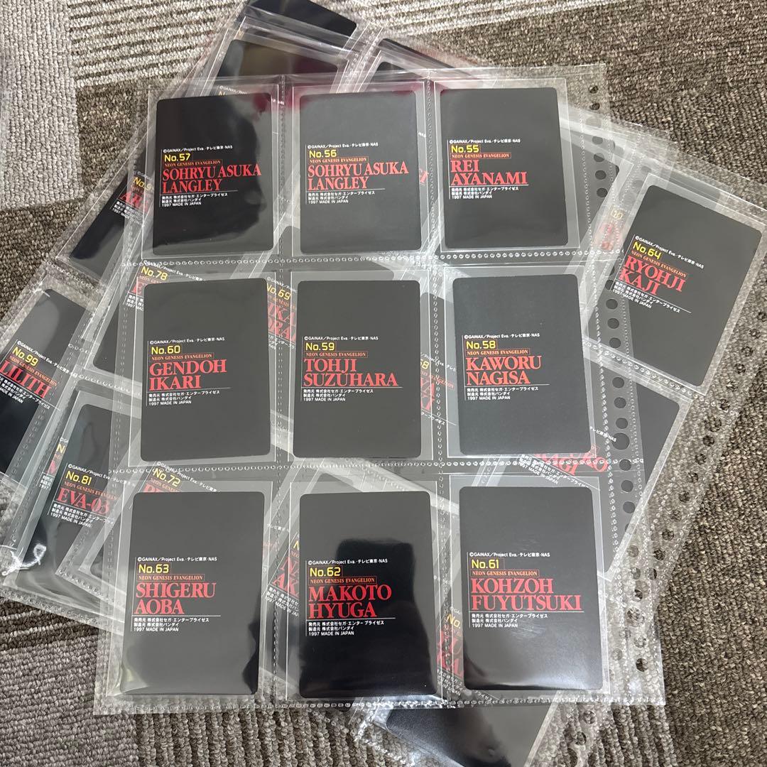 CBS 新世紀エヴァンゲリオン・カードダス　第1弾・第2弾、108種