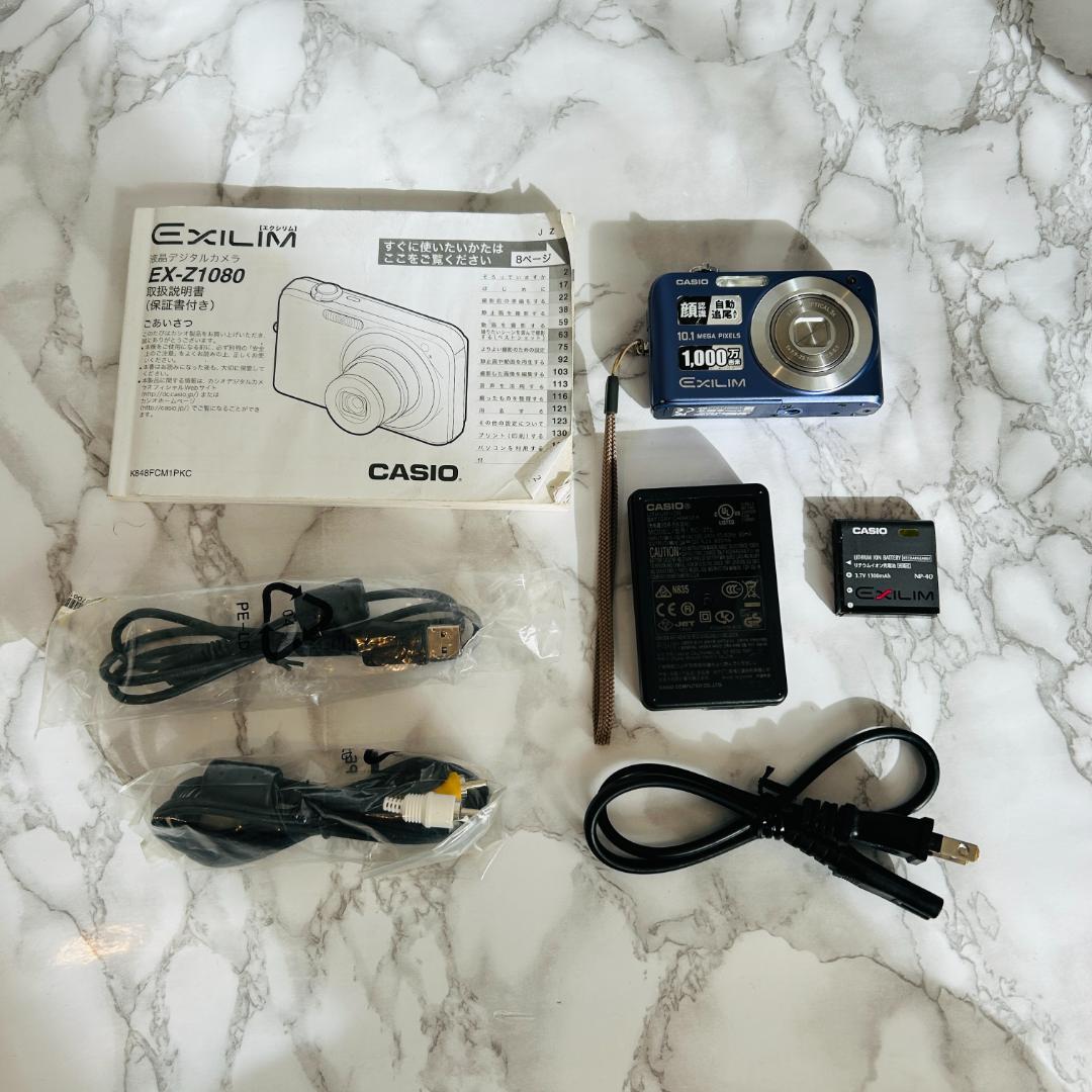 CASIO EXILIM ZOOM EX-Z1080 コンパクトデジタルカメラ