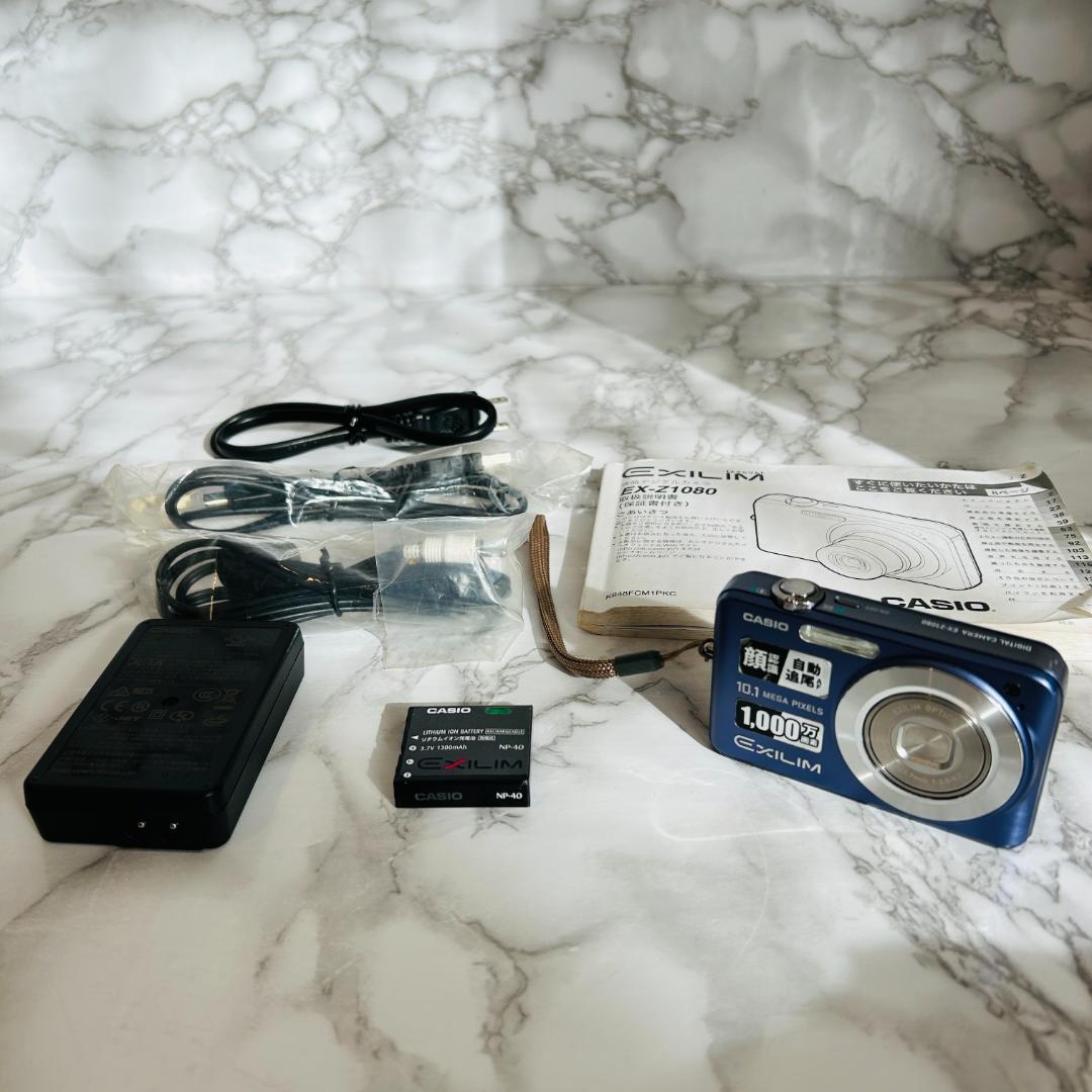 CASIO EXILIM ZOOM EX-Z1080 コンパクトデジタルカメラ