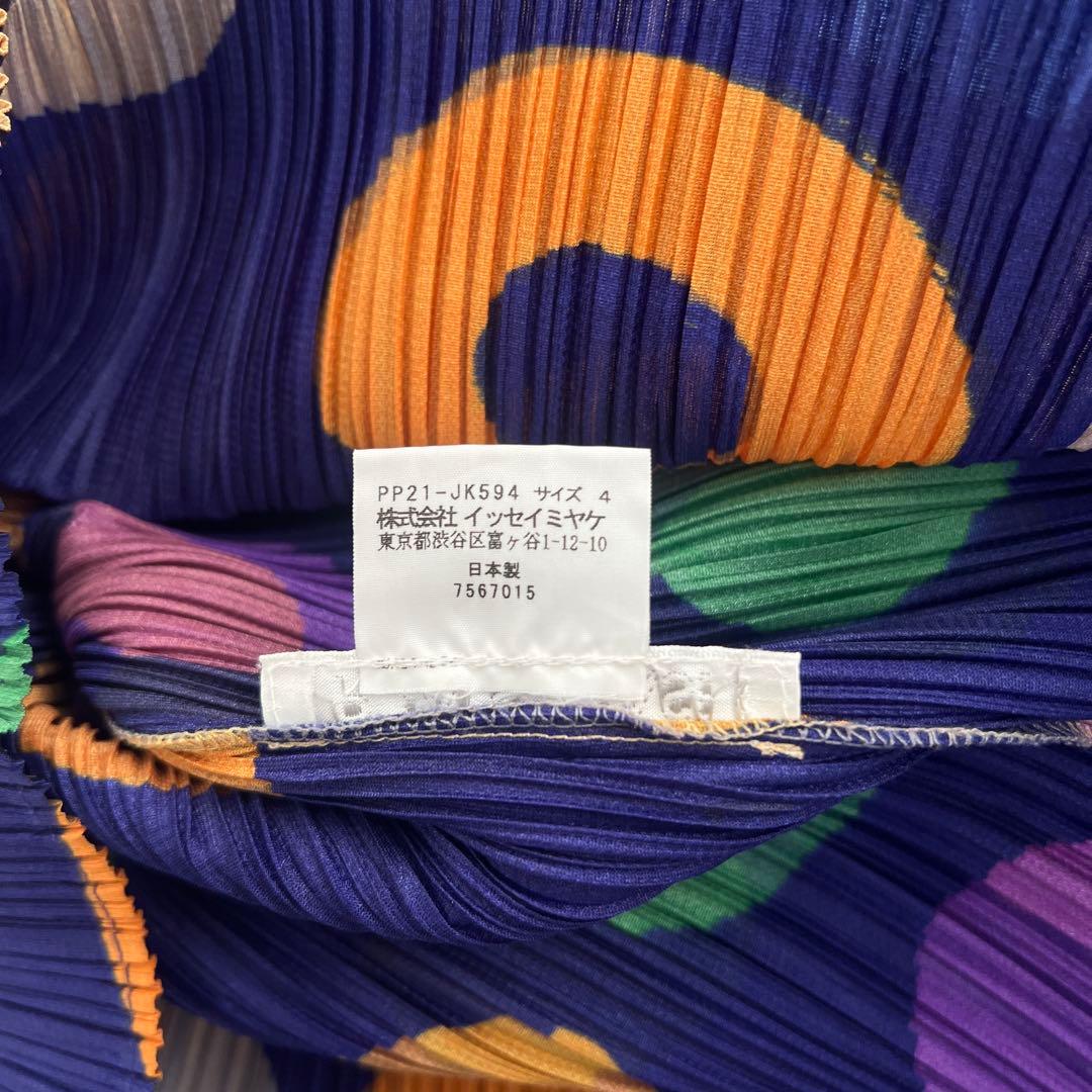 PLEATS PLEASE ISSEY MIYAKE 総柄 長袖 カットソー