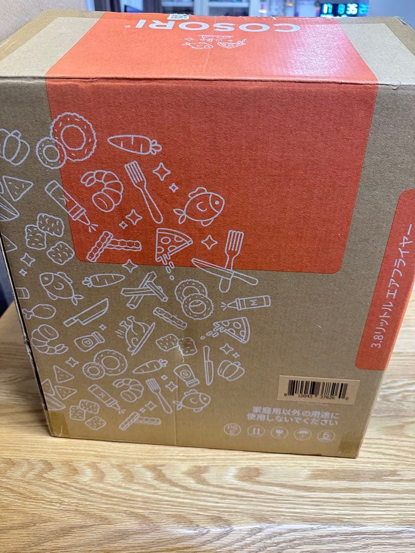 COSORI エアフライヤー 3.8リットル CAF-E1401