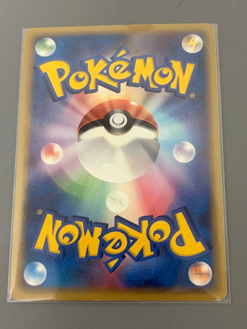 ラティオス デルタ種 δ 042/086 1ed HP80