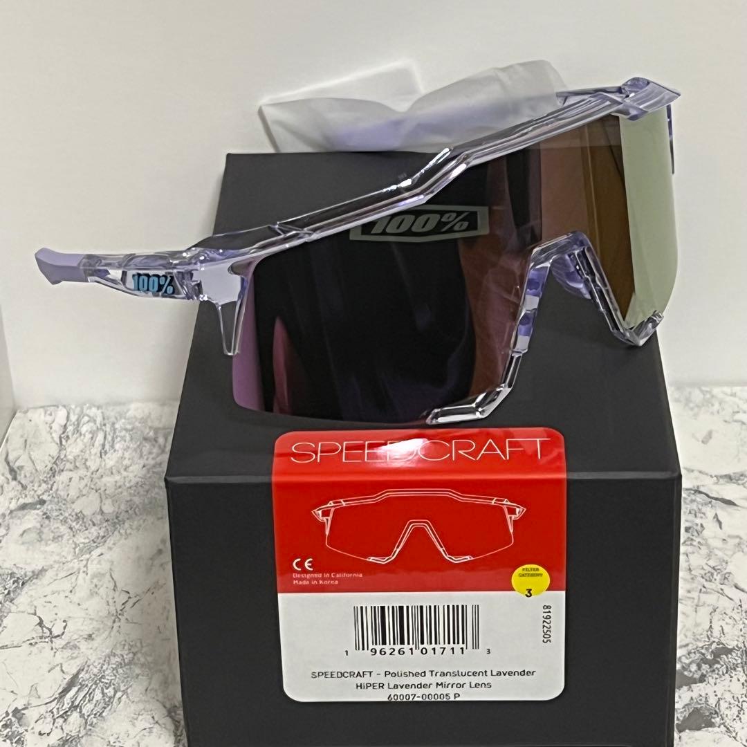 100% ワンハンドレッド サングラス Speedcraft Lavender