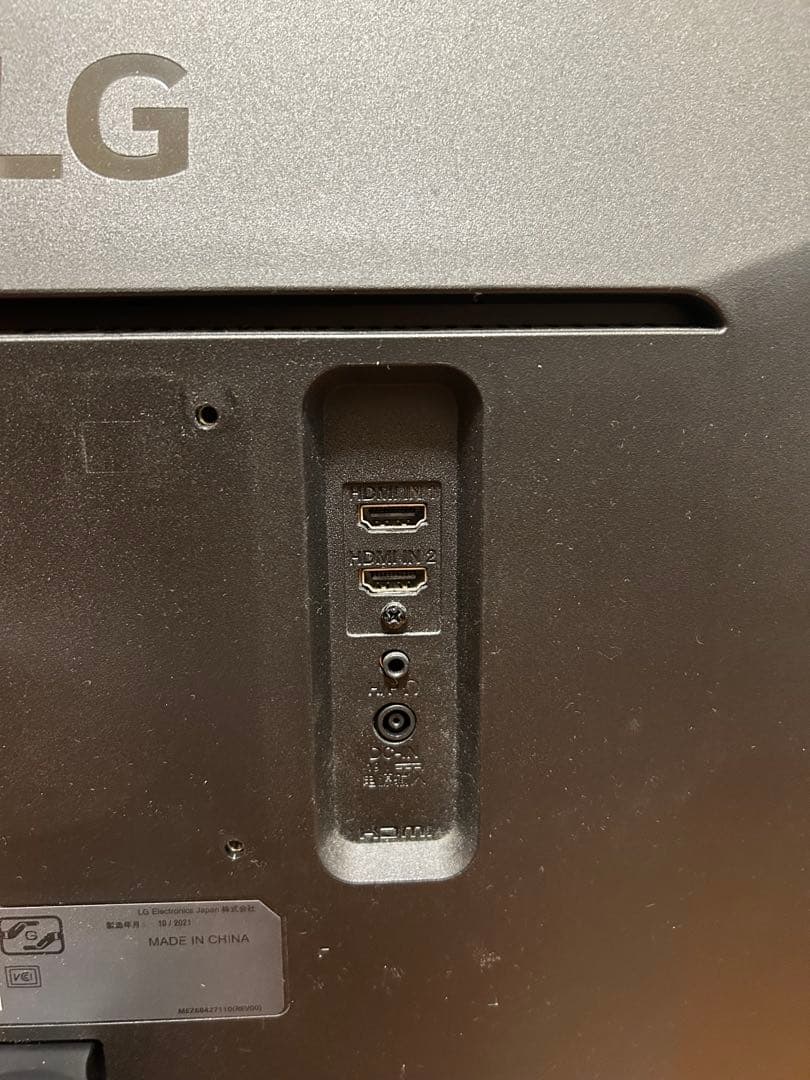 LG 29WL500-B 29インチ ウルトラワイド モニター IPS 21:9