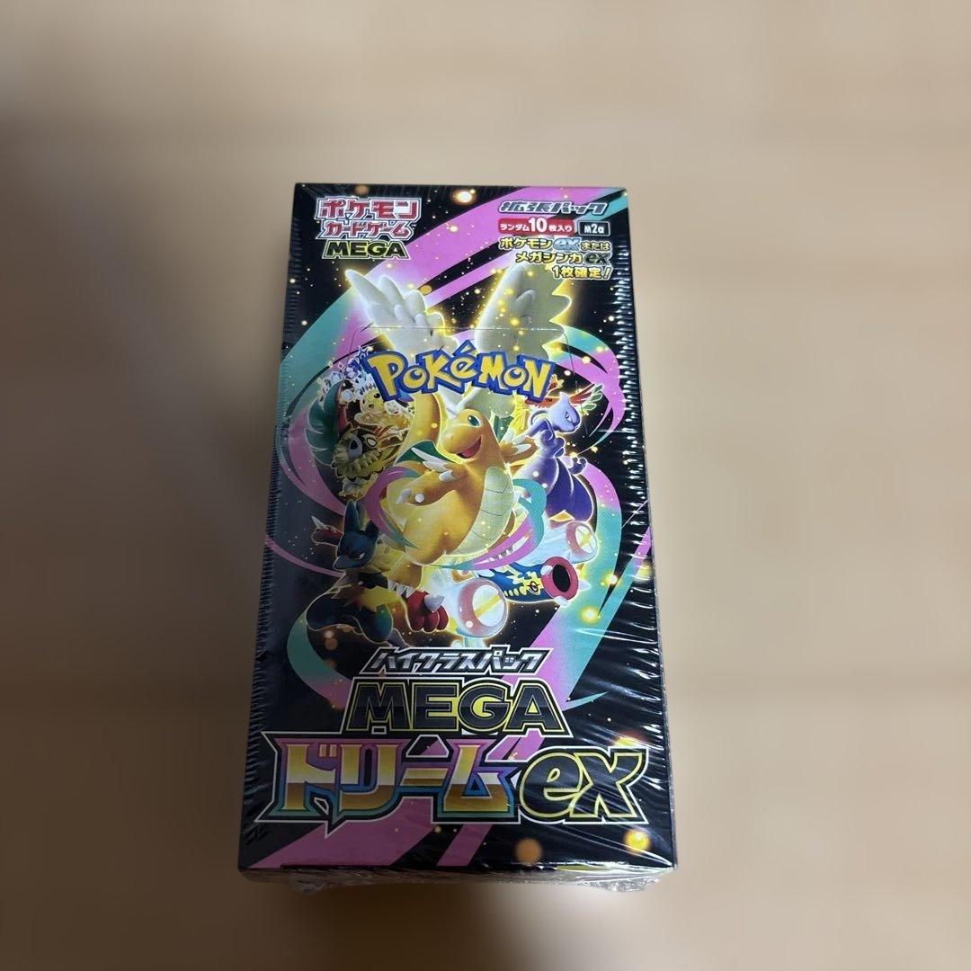 ポケモンカードゲーム MEGAドリームEX 1BOX シュリンク付き