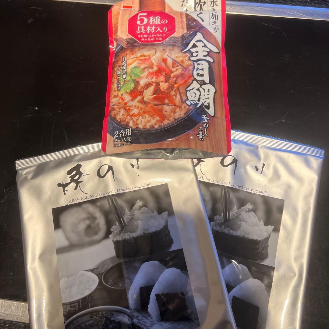 菓子4箱 他調味料 加工食品など