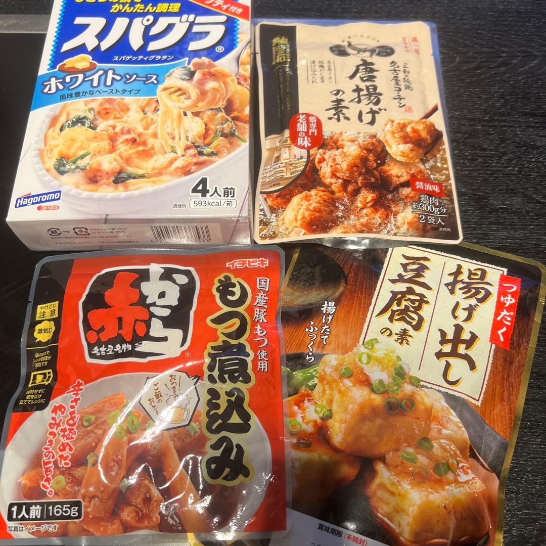 菓子4箱 他調味料 加工食品など