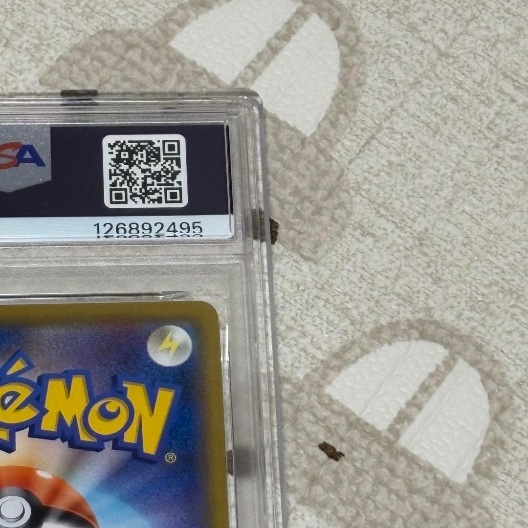 カメックス&ポッチャマGX RR PSA10