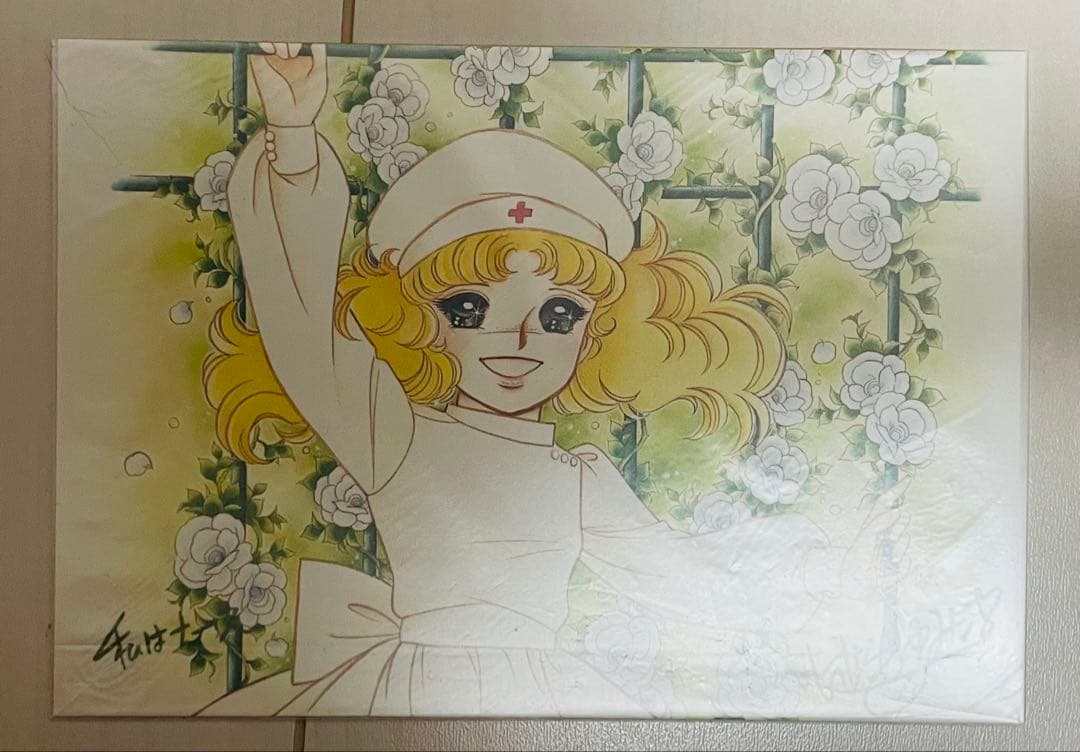 あ*ゆ様 キャンディ・キャンディ文庫 全6巻＋エレクトラ初版サイン＋キャンディ風