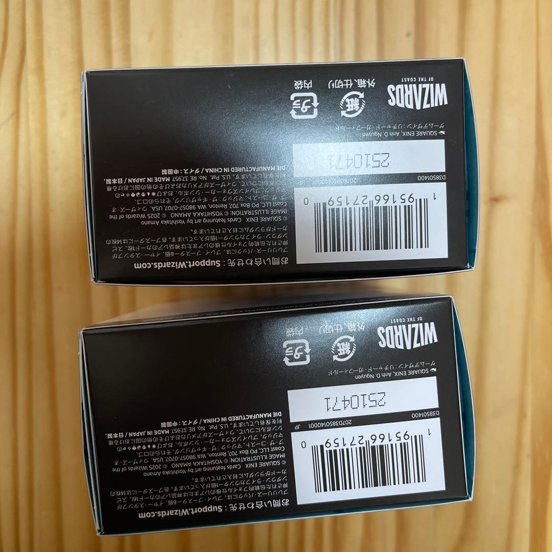 MTG/ FF /プレリリースキット/2個