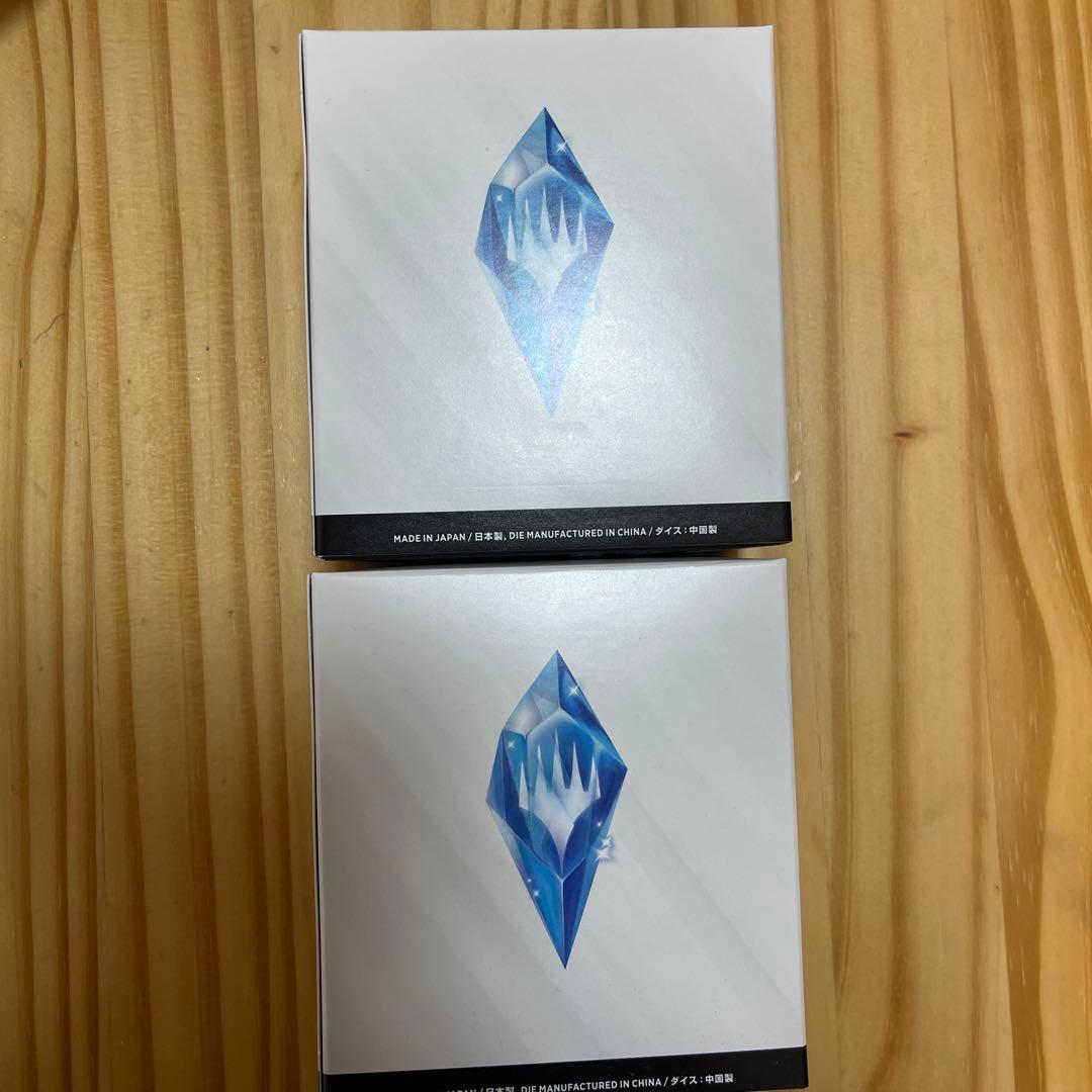 MTG/ FF /プレリリースキット/2個