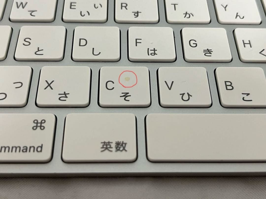 MacminiM2 純正キーボード(Touch ID) +トラックパットセット