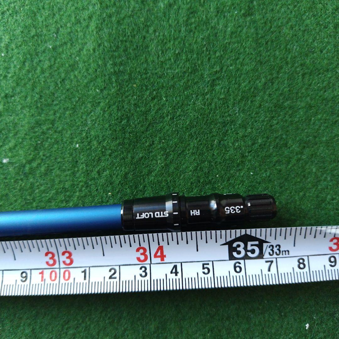 ⭐️DoooN⭐️ VENTUS 6-S シャフト TMスリーブ付き