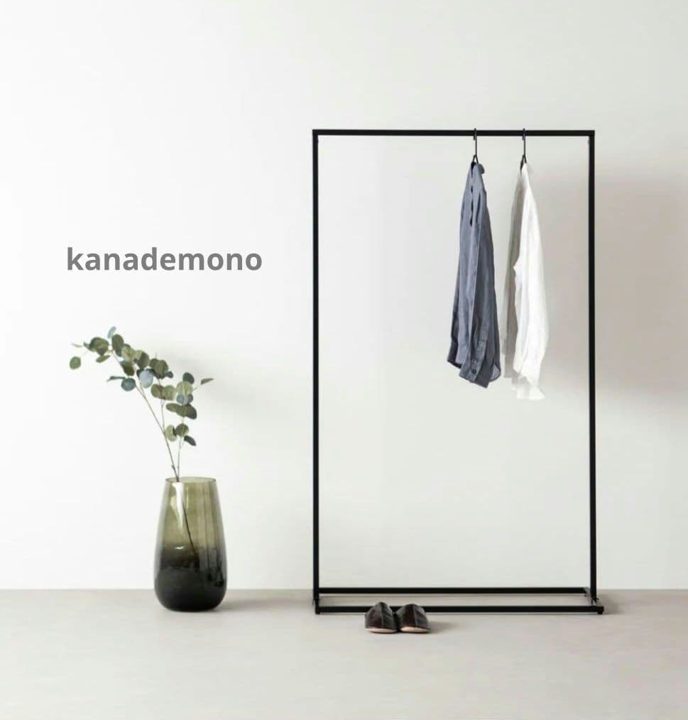 kanademono シンプルアイアンハンガーラック w90