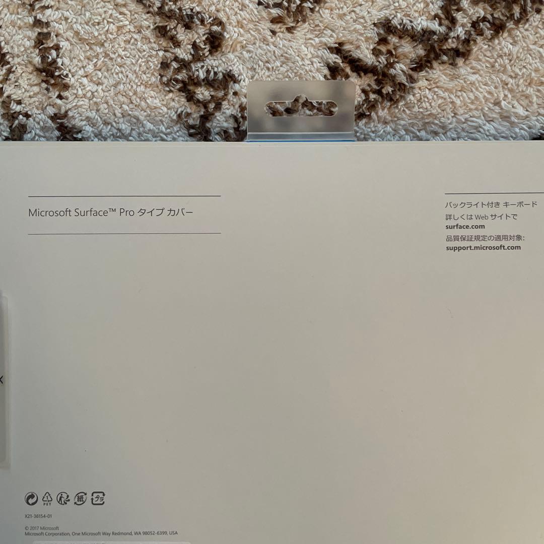 【専用】Surface Pro6 高性能8世代i5/高速128GB タッチパネル