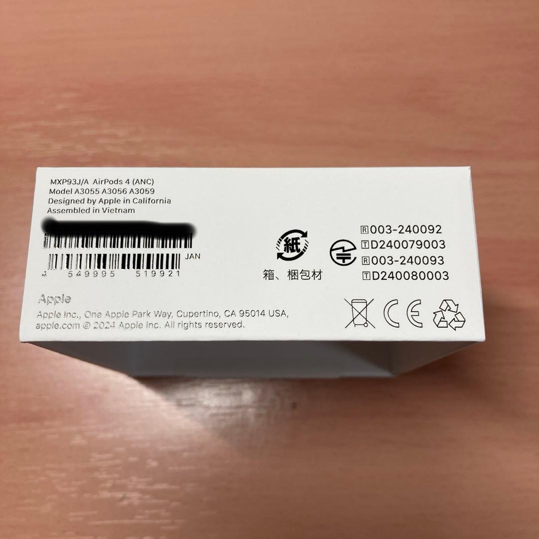 AirPods 4 ノイキャンモデル 保証残り有 ESRケース付き12/1日購入