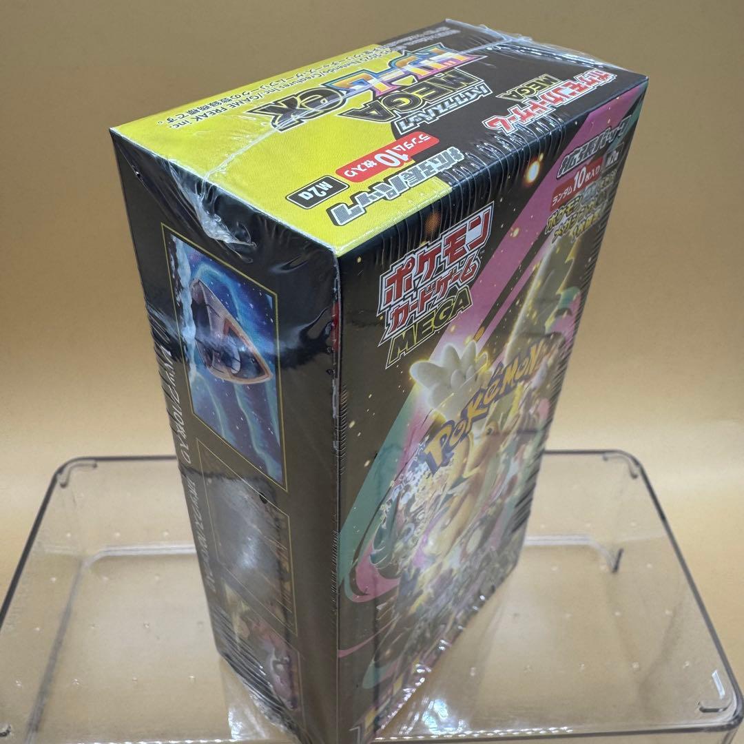 新品未開封 ポケモンカードゲーム MEGAドリームex シュリンク付きBOX