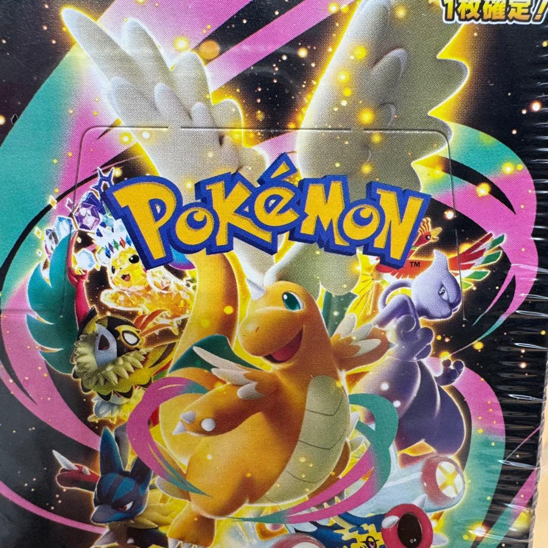 新品未開封 ポケモンカードゲーム MEGAドリームex シュリンク付きBOX