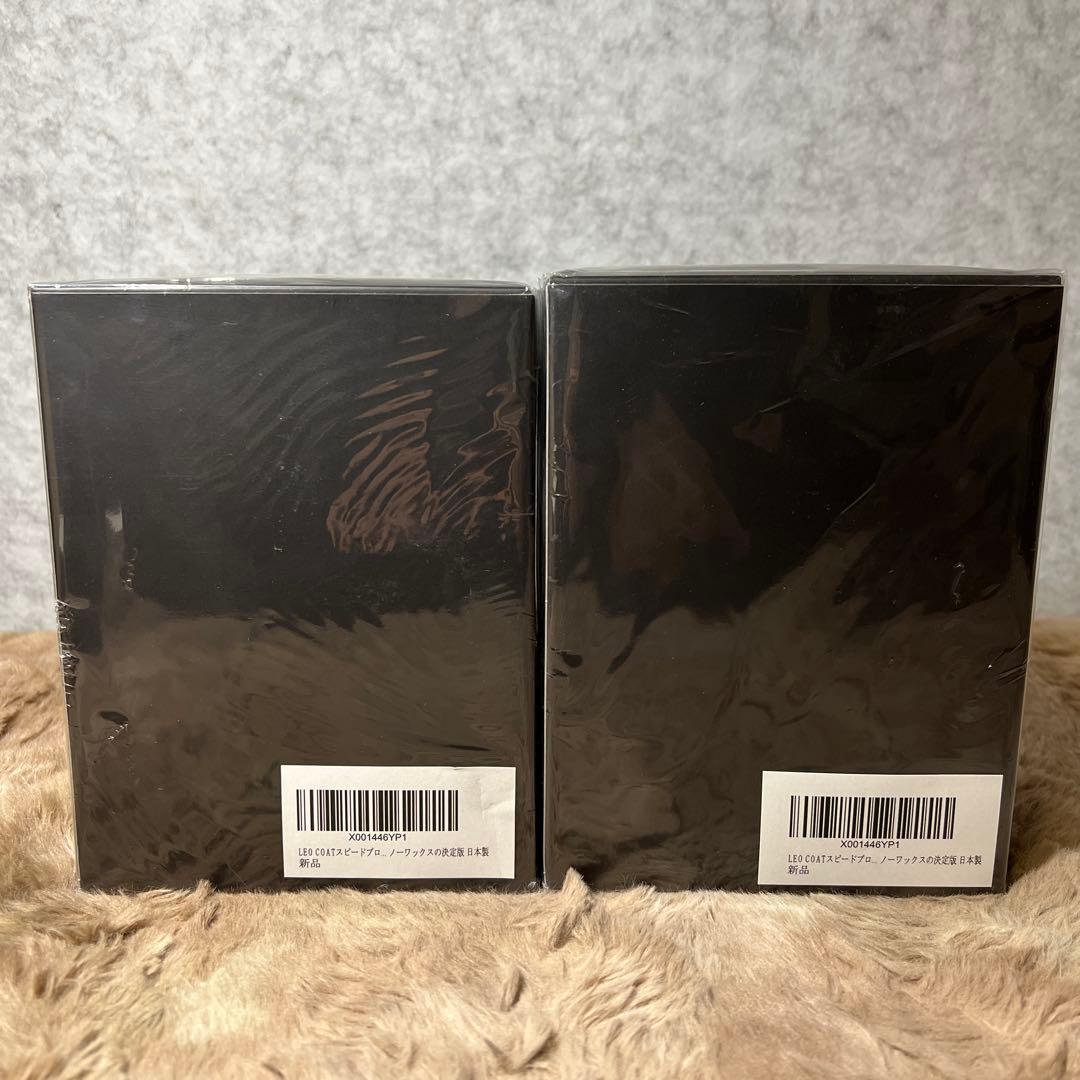 LEO COATスプレー式ガラスコーティング 日本製 x2