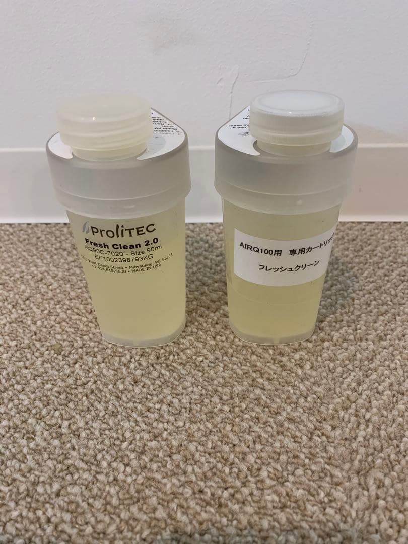 Bythesea8350 新古品 AIRQ100フレッシュクリーン 2本