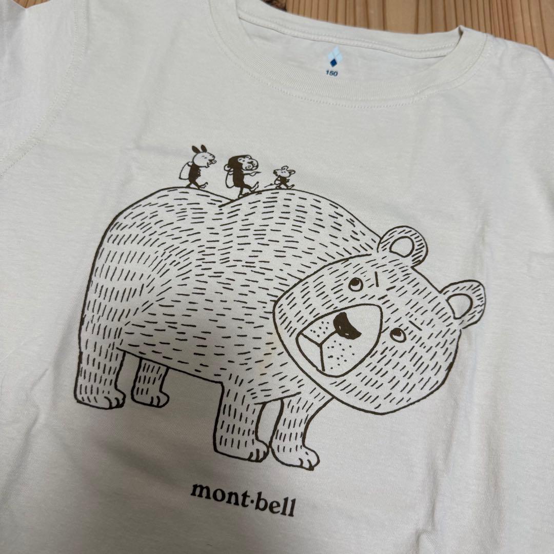 mont-bell キッズ　Tシャツ　13着