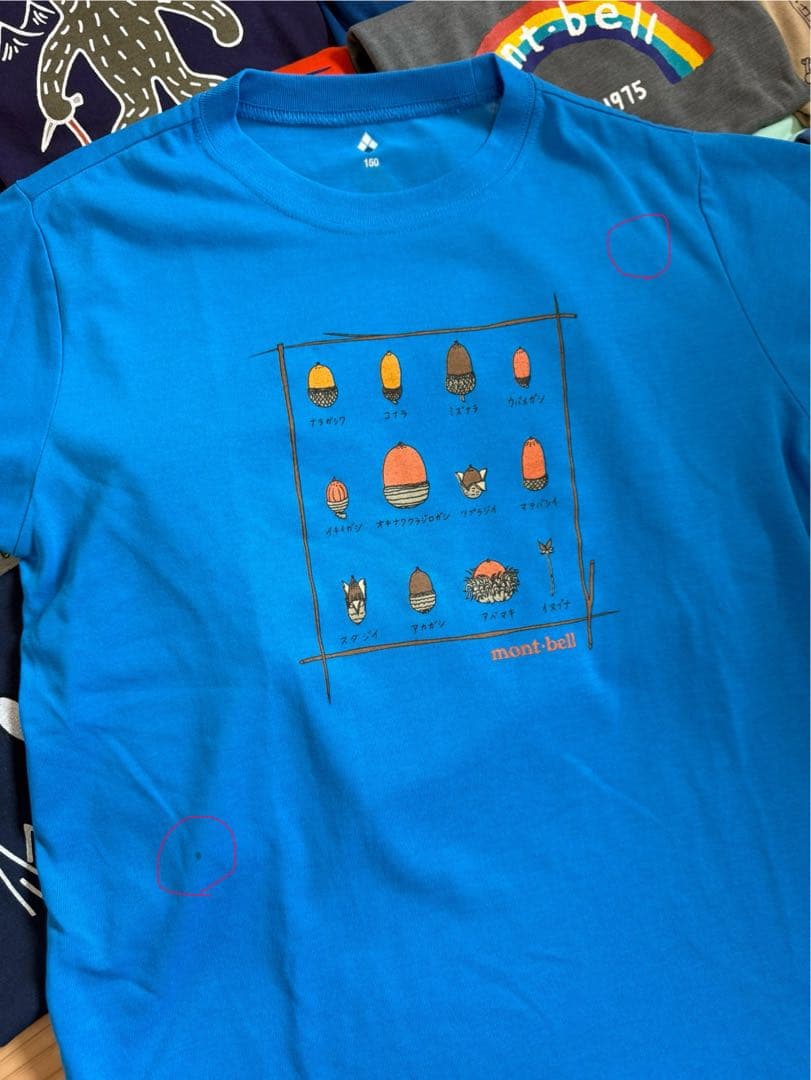 mont-bell キッズ　Tシャツ　13着